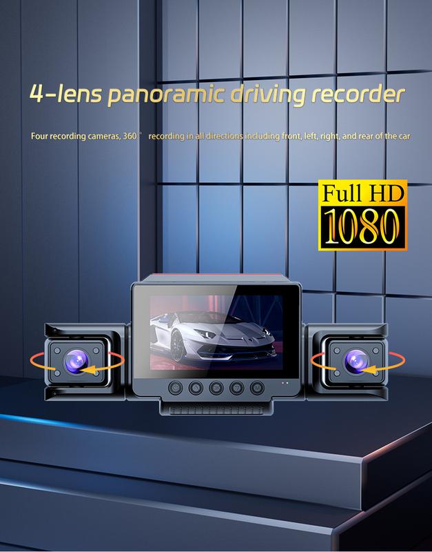 PASLDA 4-Channel Dash Cam, 1080P, Night Vision, WiFi, GPS, 3" IPS Screen, 32GB Card